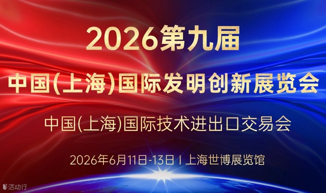一金一银，荣耀加冕。九州酷游科创实力再获权威认证！